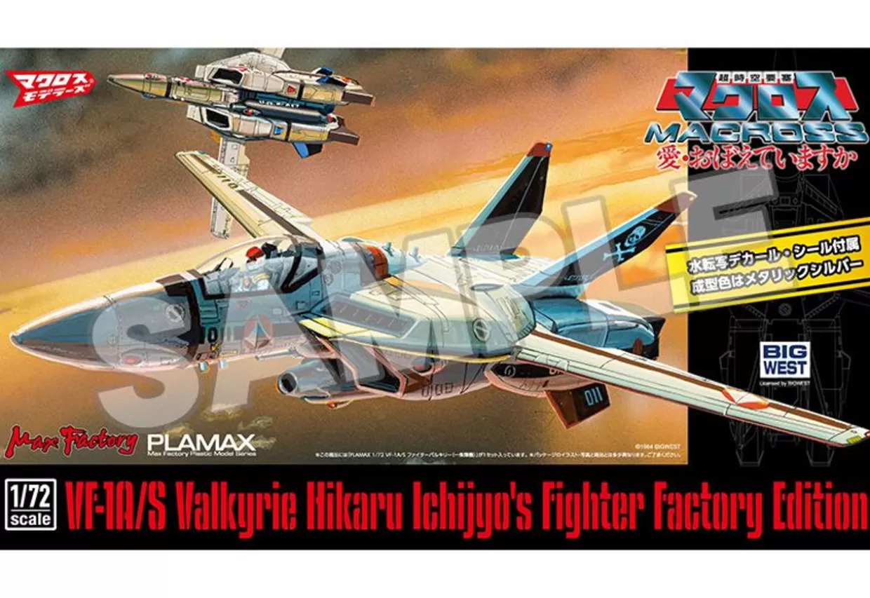 Sale Max Factory Plamax 1/72 Vf-1A/S Fighter Valkyrie (Hikaru Ichijyou's Fighter) Factory Edition Plastic Model (Macross: Do You Remember Love?)