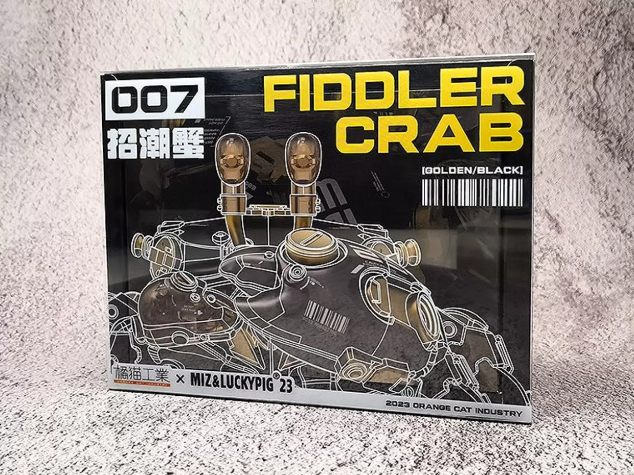 Hot ORANGE CAT INDUSTRY Aquaculture Tank 007: Fiddler Crab (Gold Black) Plastic Model