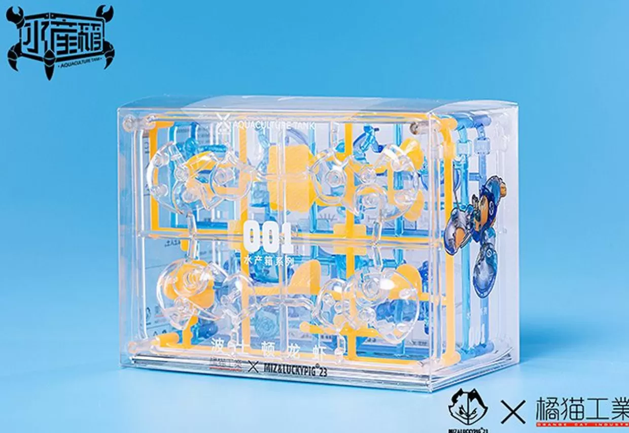 Sale ORANGE CAT INDUSTRY Boston Lobster (Crystal Blue) Plastic Model