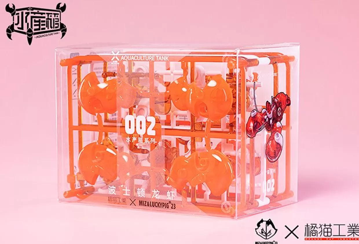 Outlet ORANGE CAT INDUSTRY Boston Lobster (Flame Red) Plastic Model