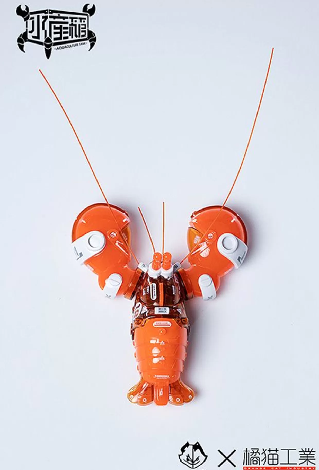 Outlet ORANGE CAT INDUSTRY Boston Lobster (Flame Red) Plastic Model