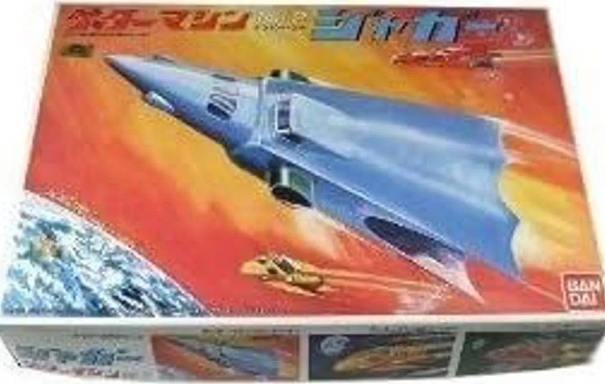 Sale Bandai Outlet Sale! Getter Robo Getter Machine Jaguar Plastic Model Kit