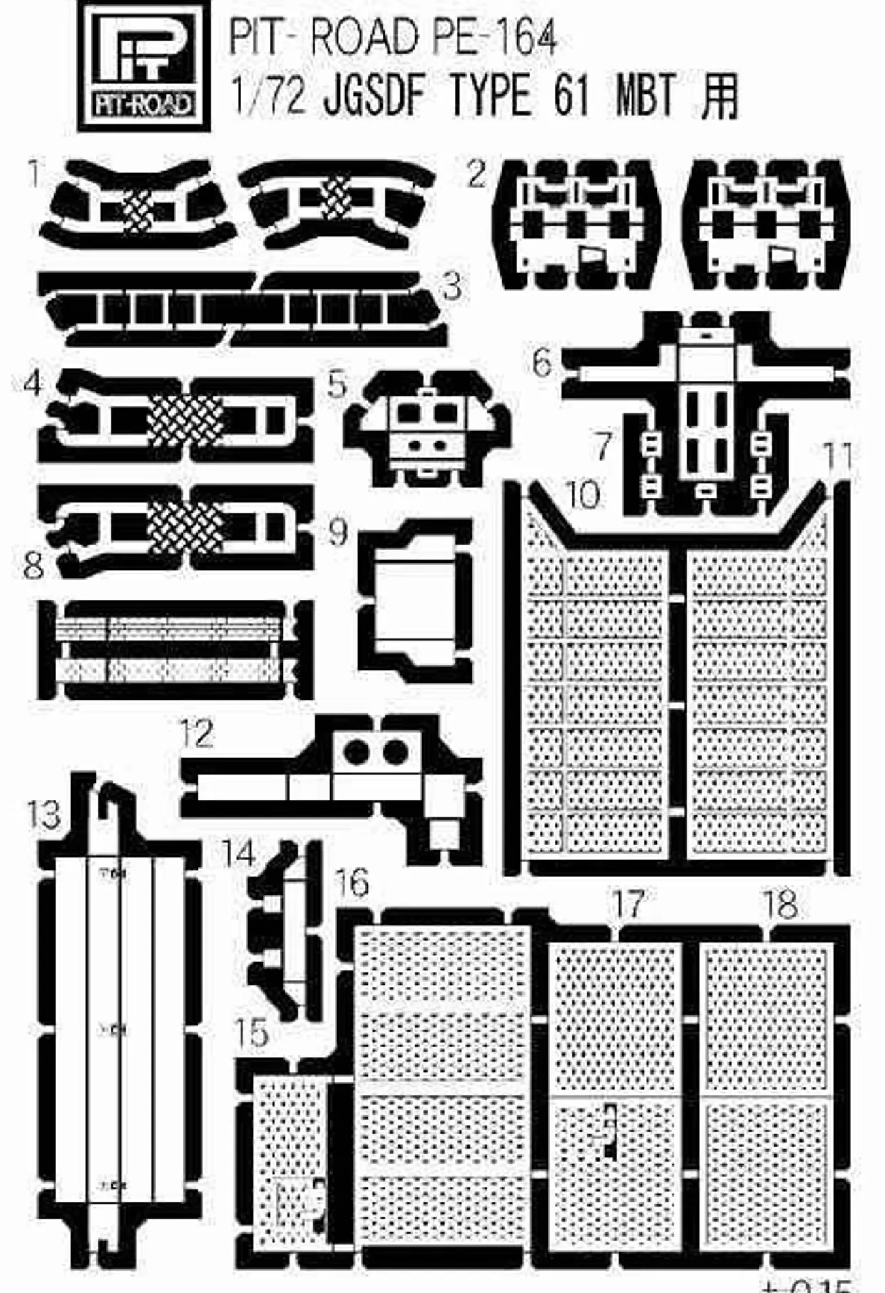 Cheap Pit-Road 1/72 Jgsdf Type 61 Main Battle Tank W/ Photo-Etched Parts Plastic Model