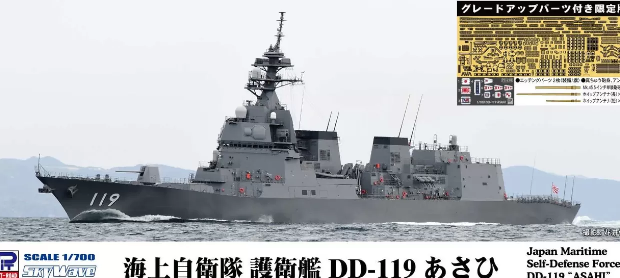 Cheap Pit-Road 1/700 Jmsdf Defense Ship Dd-119 Asahi W/Upgrade Parts Plastic Model