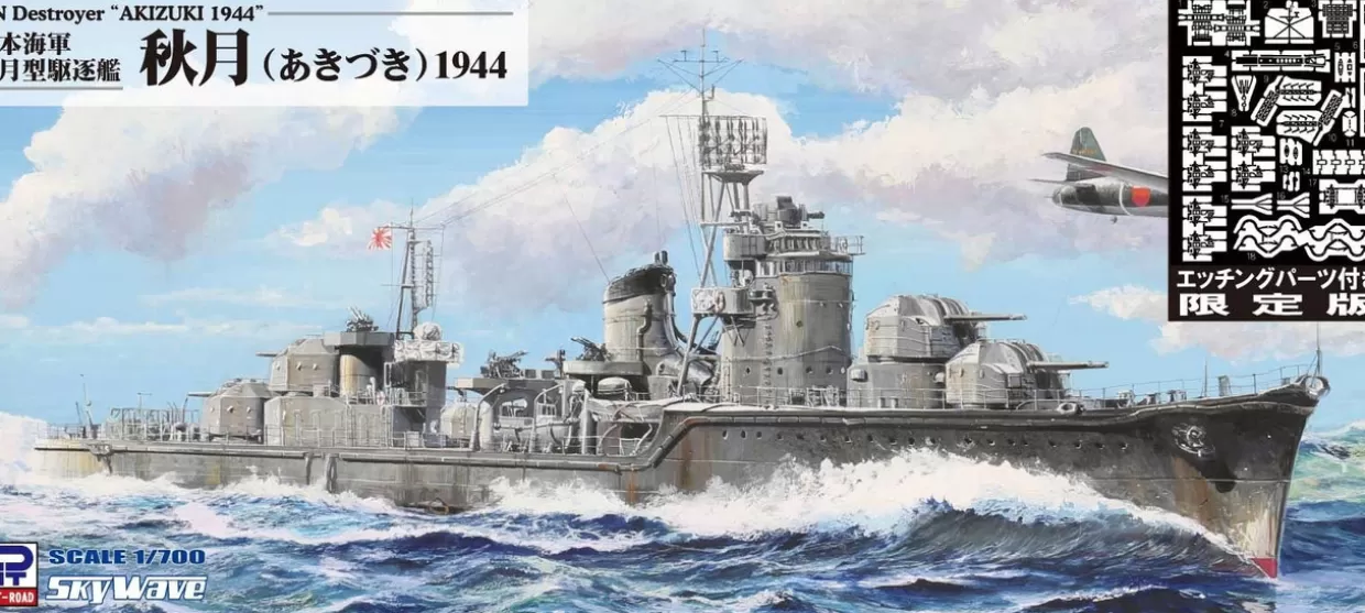 Cheap Pit-Road 1/700 Skywave Ijn Akizuki-Class Destroyer Akizuki With Photo-Etched Parts Plastic Model