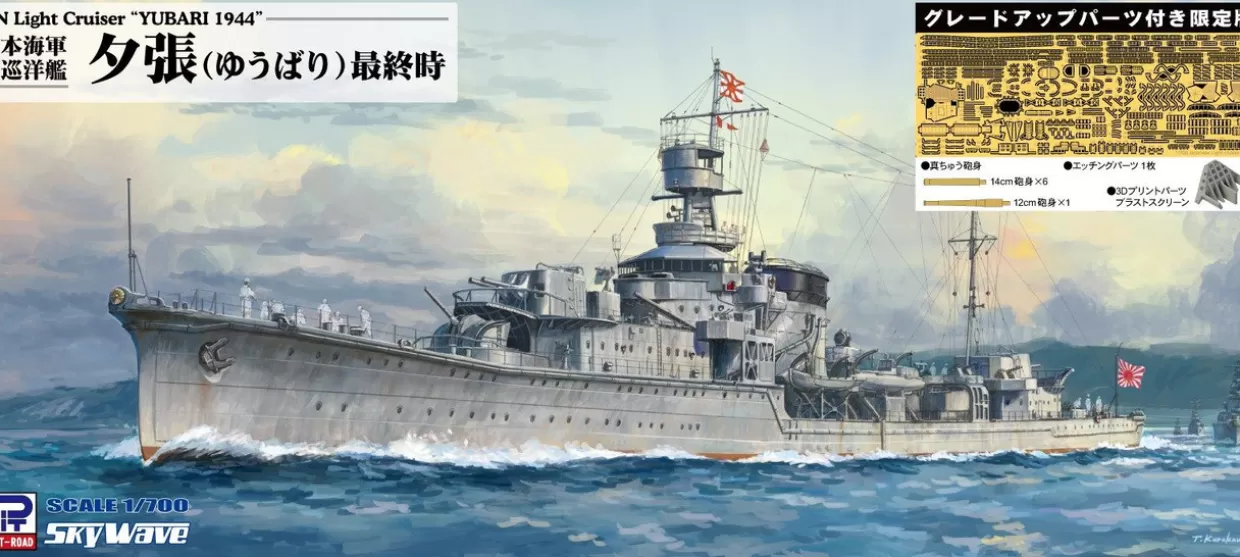 Clearance Pit-Road 1/700 Skywave Imperial Japanese Navy Light Cruiser Yubari (Final Form) With Upgrade Parts Plastic Model