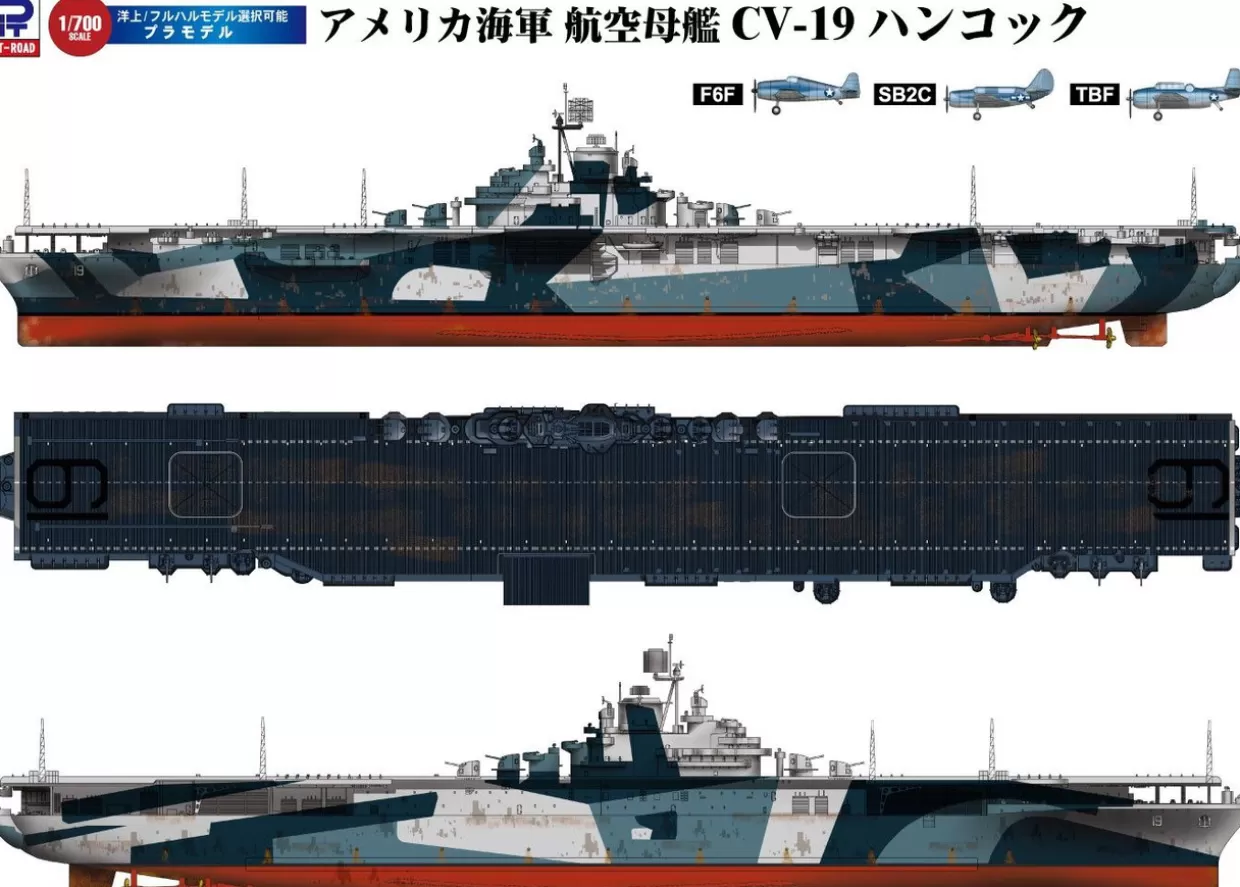Flash Sale Pit-Road 1/700 Skywave U.S. Navy Aircraft Carrier Cv-19 Hancock Plastic Model