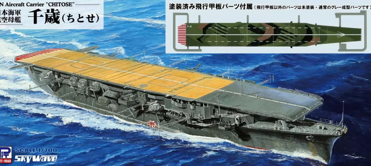 Online Pit-Road Sky Wave 1/700 Ijn Aircraft Carrier Chitose Painted Flight Deck Ver. Plastic Model