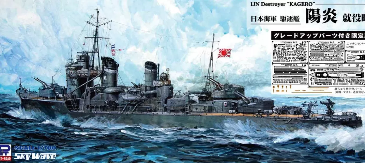 Best Pit-Road Skywave 1/700 Ijn Destroyer Kagero W/Detail Up Parts At The Time Of Commissioning Plastic Model