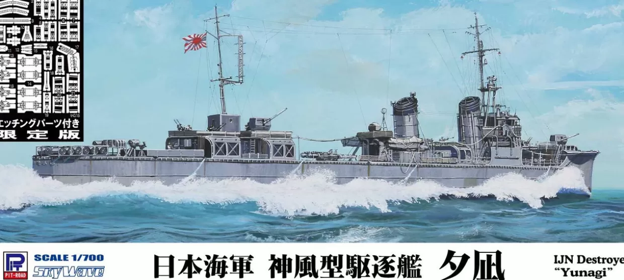 Best Sale Pit-Road Skywave 1/700 Ijn Kamikaze-Class Destroyer Yunagi W/ Photo Etched Parts Plastic Model