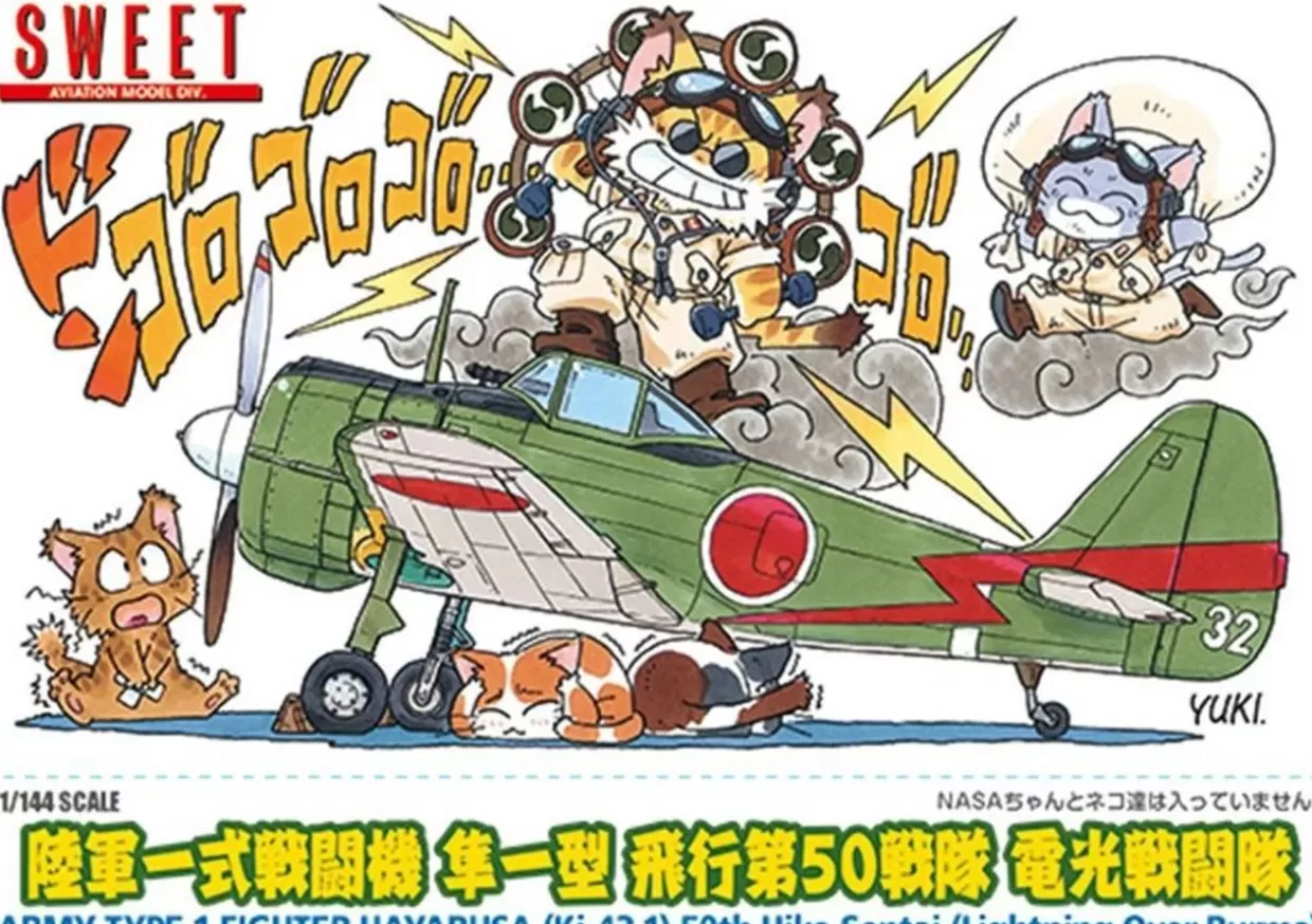 Flash Sale Sweet 1/144 Army Type 1 Fighter Hayabusa (Ki-43-1) 50Th Hiko Sentai Lighting Over Bruma Plastic Model