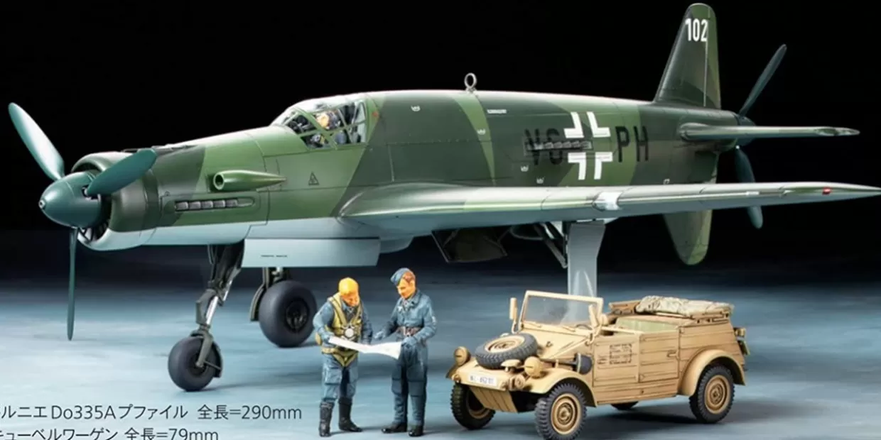 Discount Tamiya 25206 1/48 Dornier Do335A Pfeil & Kubelwagen Type 82 Set Plastic Model