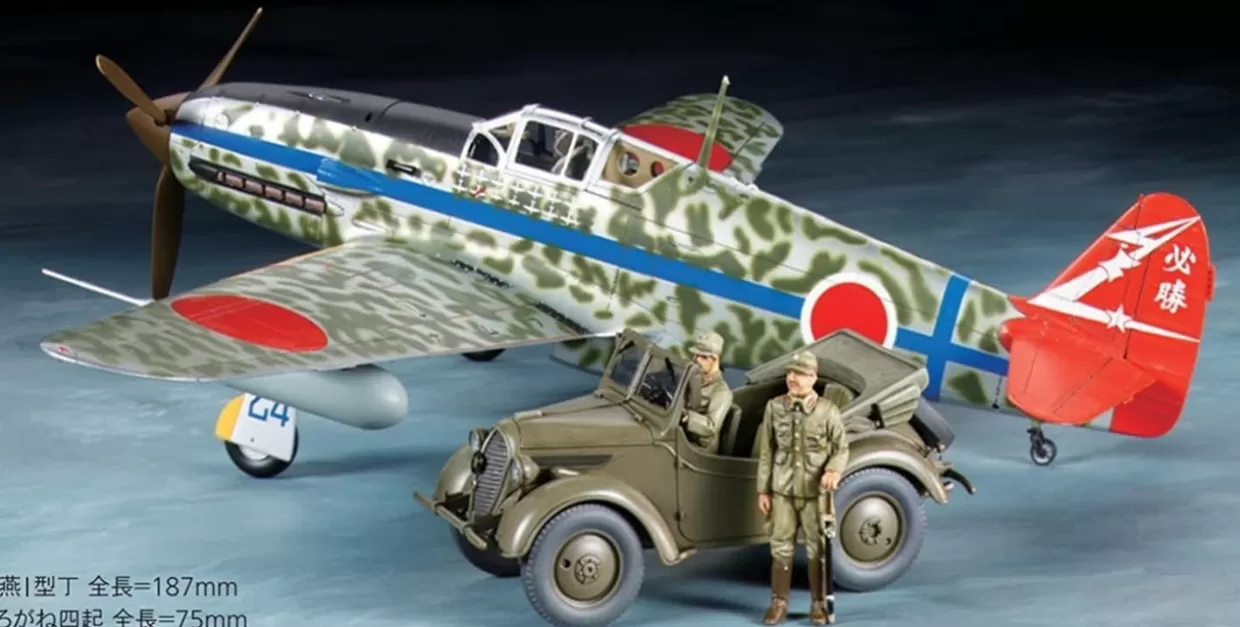 Online Tamiya 25203 1/48 Kawasaki Ki-61-Id Hien (Tony) & 4X4 Light Vehicle Kurogane Set Plastic Model