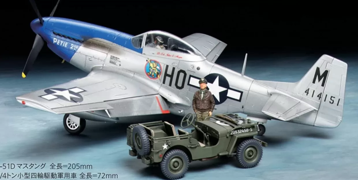 Best Tamiya 25205 1/48 North American P-51D Mustang & 1/4T 4X4 Light Vehicle Set Plastic Model