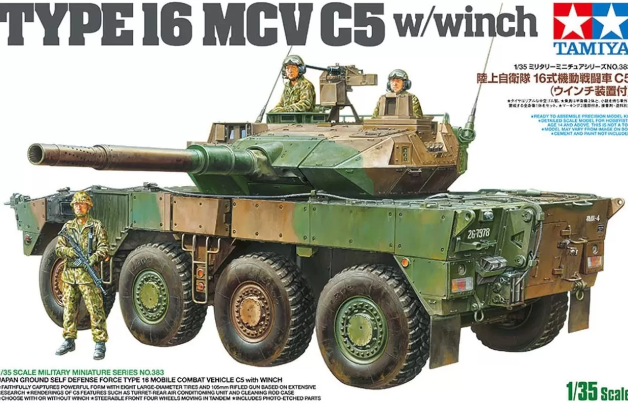 Cheap Tamiya 1/35 Jgsdf Type 16 Mobile Combat Vehicle C5 (W/Winch Device) Plastic Model