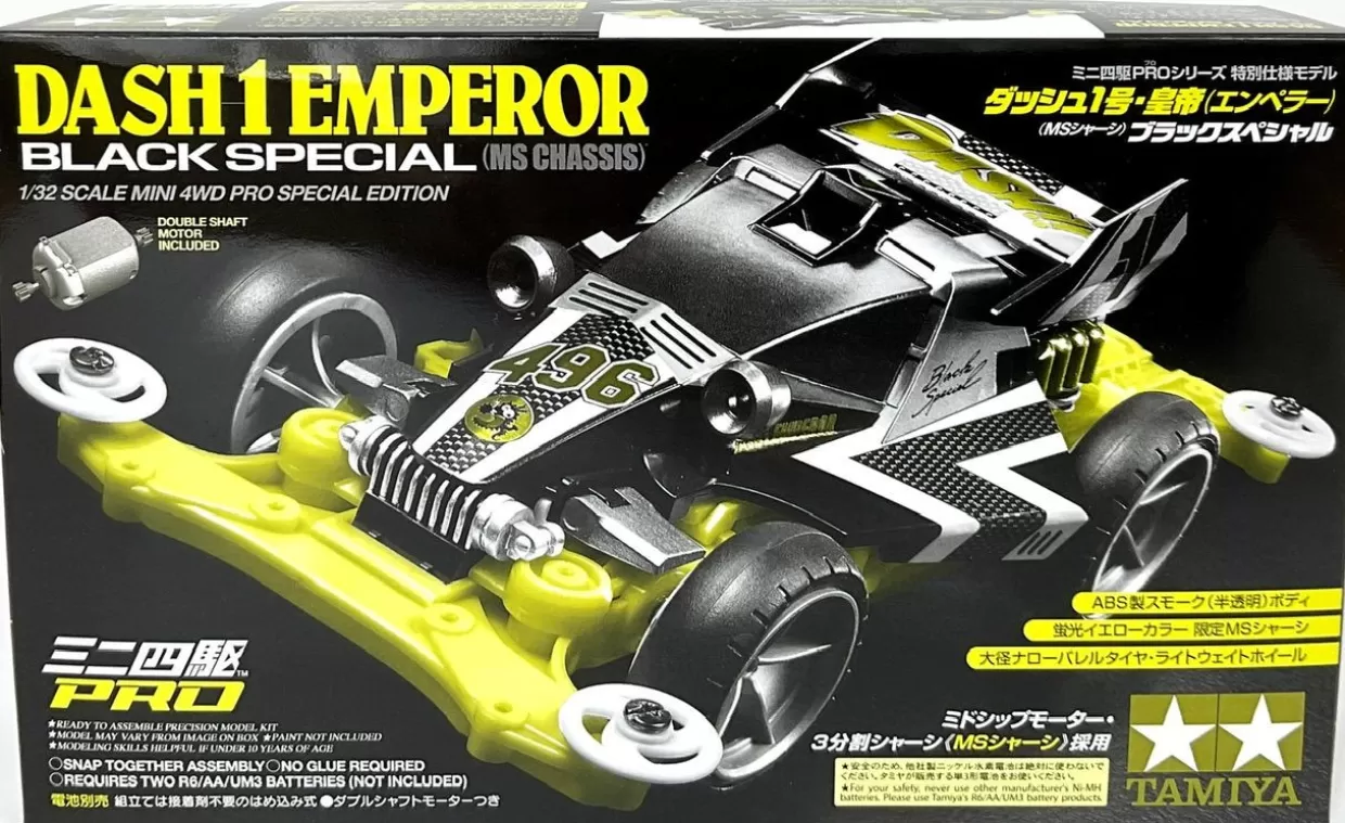 Clearance Tamiya 95296 Mini 4Wd 1/32 Dash-1 Emperor Ms Chassis Black Special