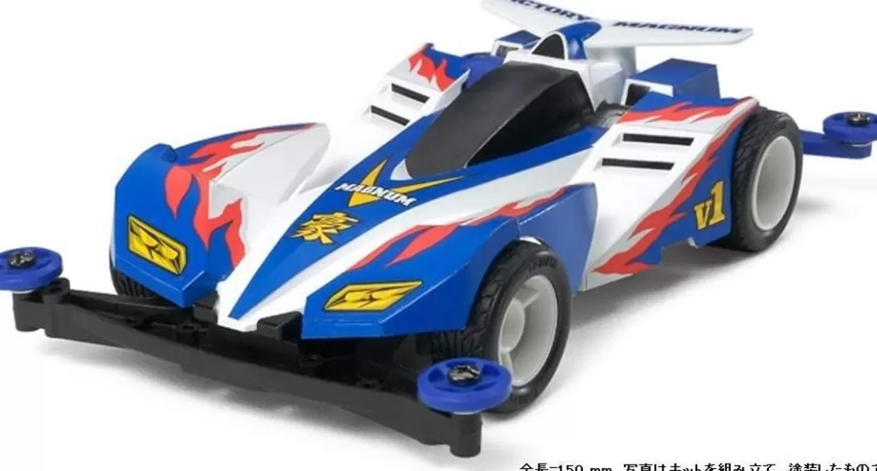 Store Tamiya 19434 Mini 4Wd 1/32 Victory Magnum Premium (Carbon Super-Ii Chassis)