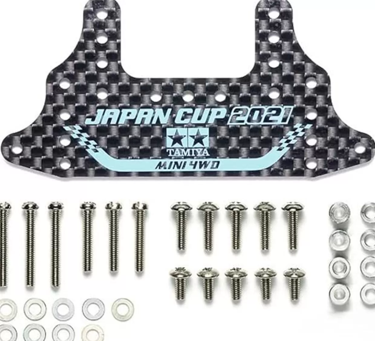 Cheap Tamiya Mini 4Wd Hg Carbon Rear Brake Stay (1.5Mm) J-Cup 2021