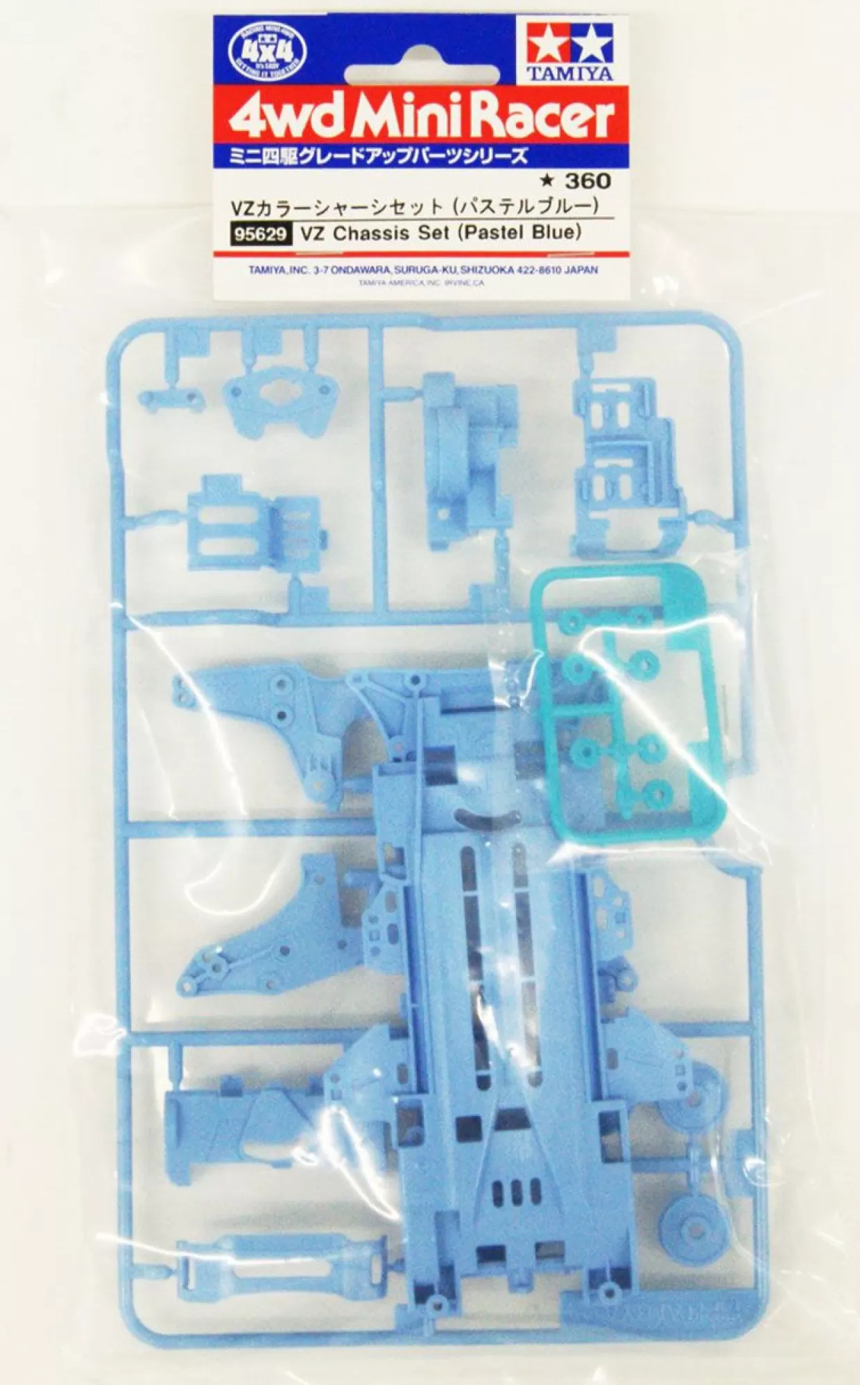 Outlet Tamiya Mini 4Wd Vz Color Chassis Set (Pastel Blue)