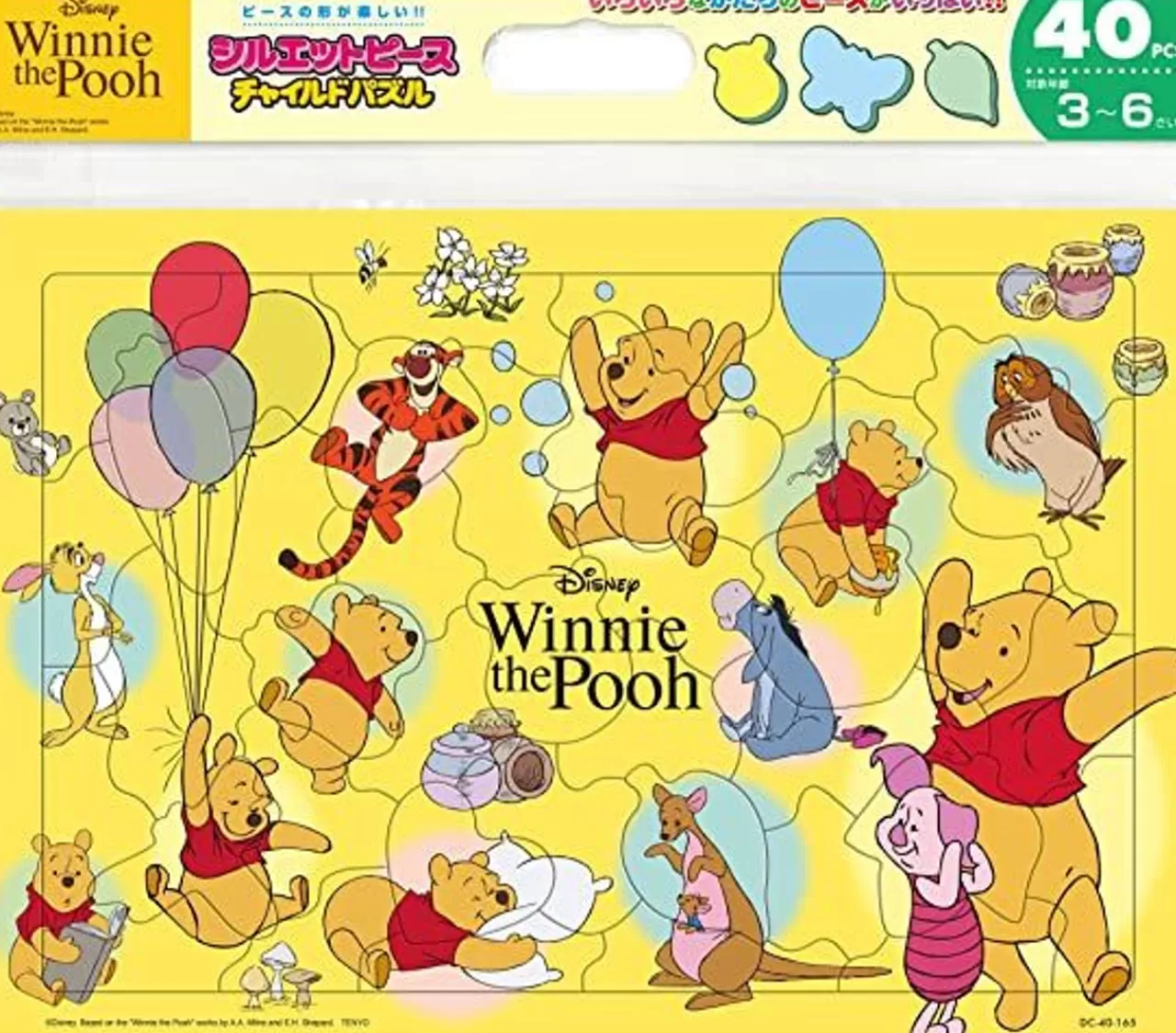 Tenyo Dc40-165 Child Jigsaw Puzzle Disney Winnie The Pooh ''so Many Things'' (40 Pieces)