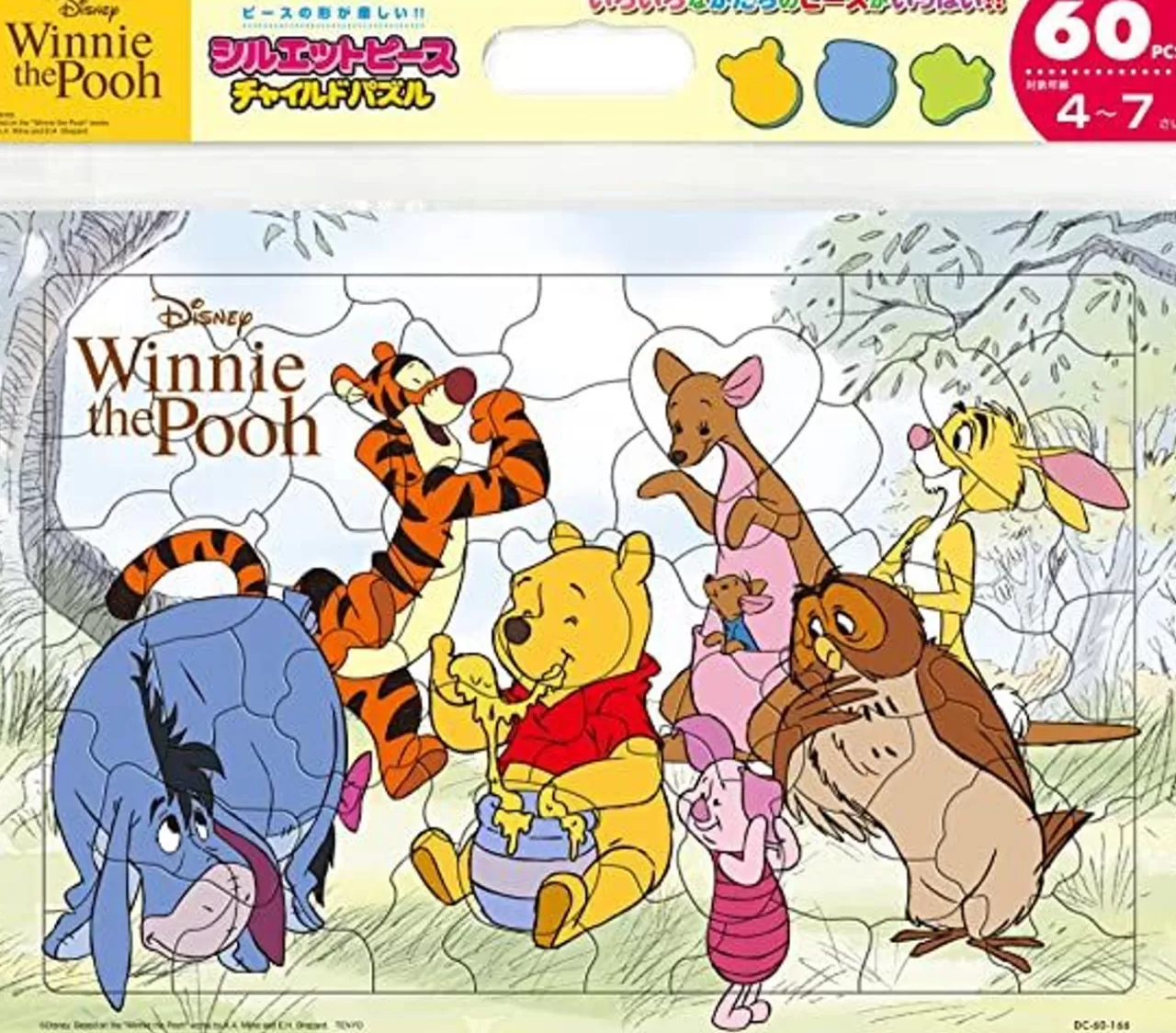 Tenyo Dc60-166 Child Jigsaw Puzzle Disney Winnie The Pooh ''With Forest Friends''(60 Pieces)
