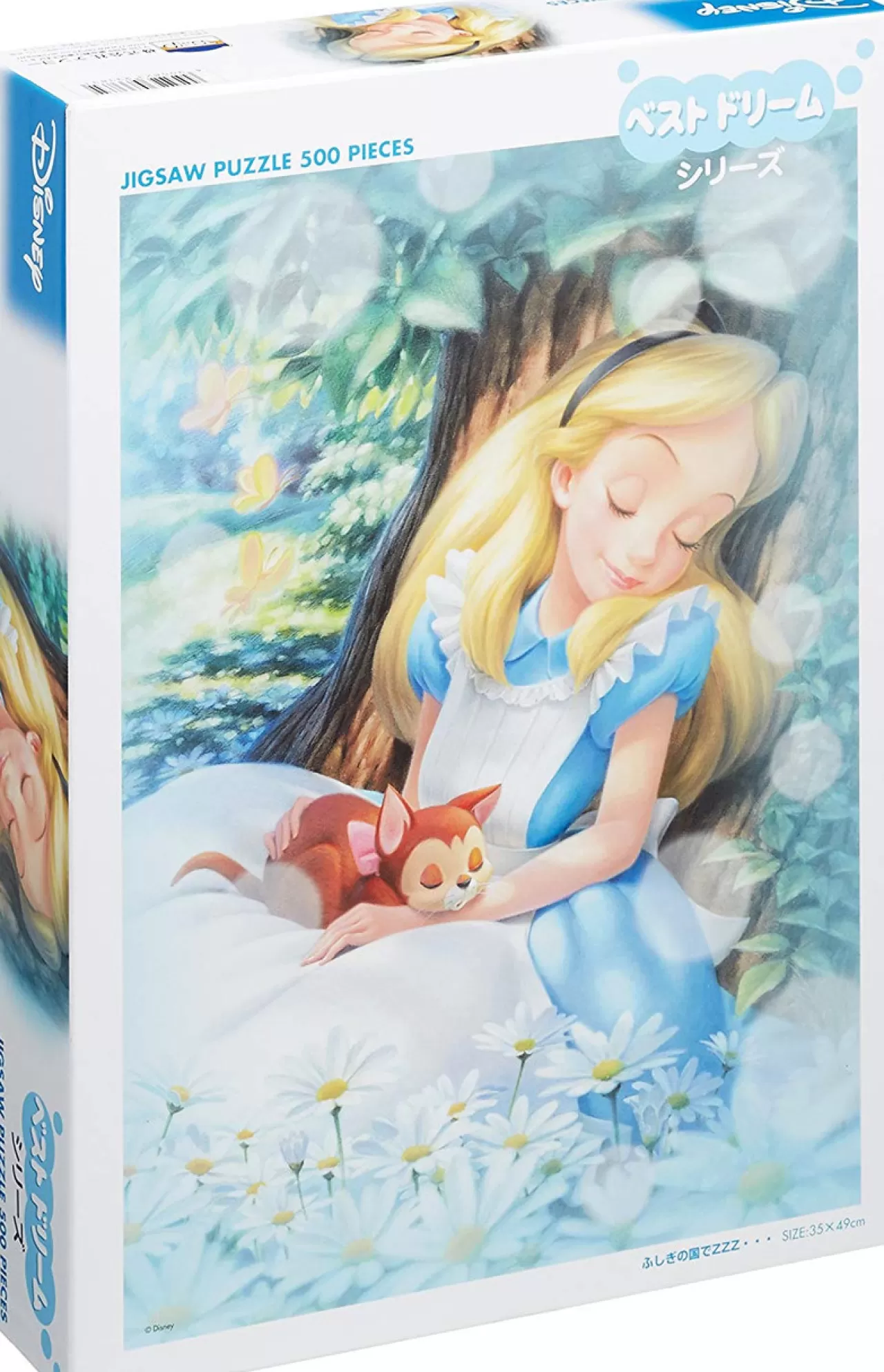 Tenyo Japan Jigsaw Puzzle D500-383 Disney Alice In Wonderland Sleeping (500 Pieces)