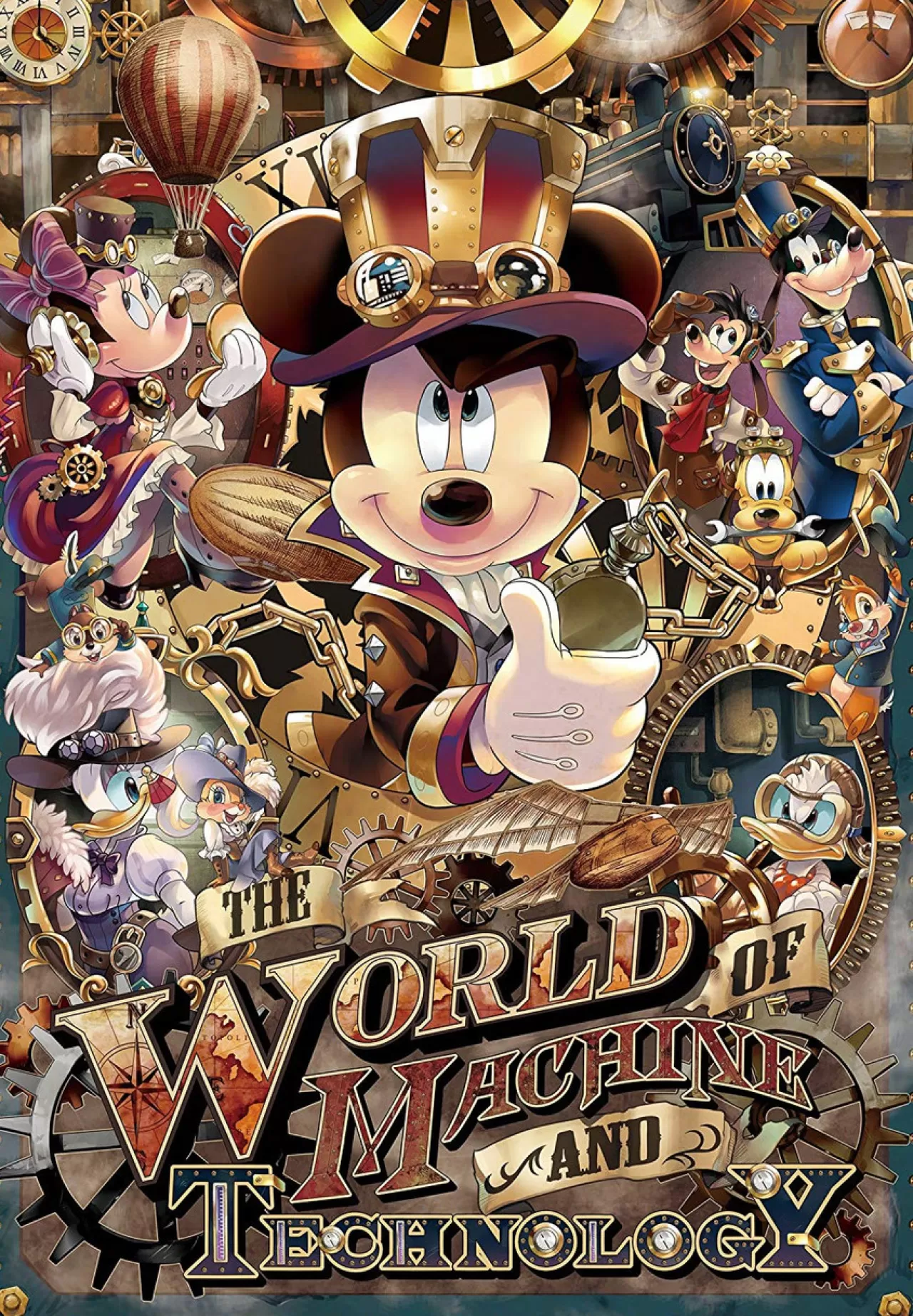 Tenyo Japan Jigsaw Puzzle D-1000-460 Disney Mickey's Mechanical World (1000 Pieces)