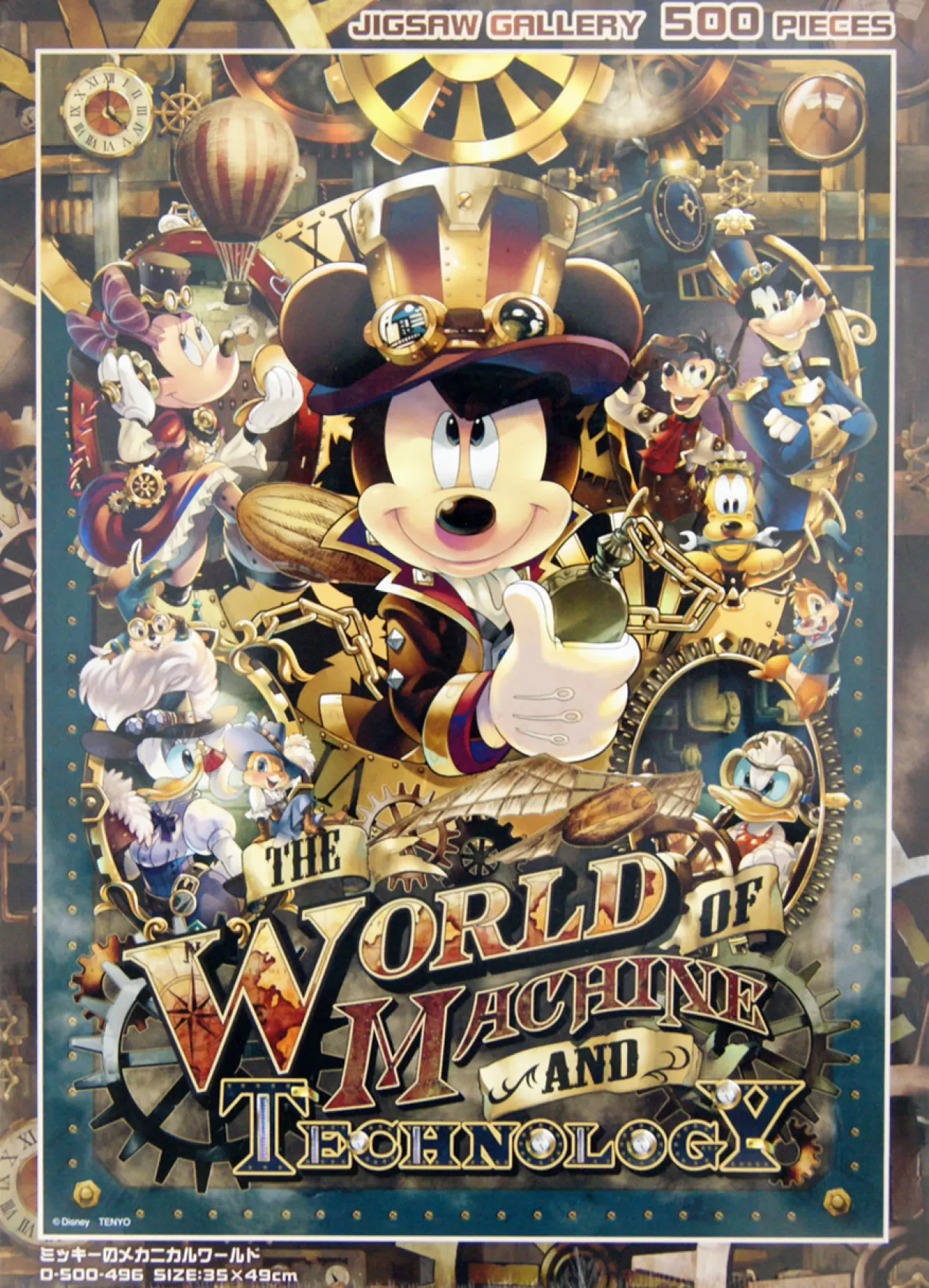 Tenyo Japan Jigsaw Puzzle D500-496 Disney Mickey's Mechanical World (500 Pieces)