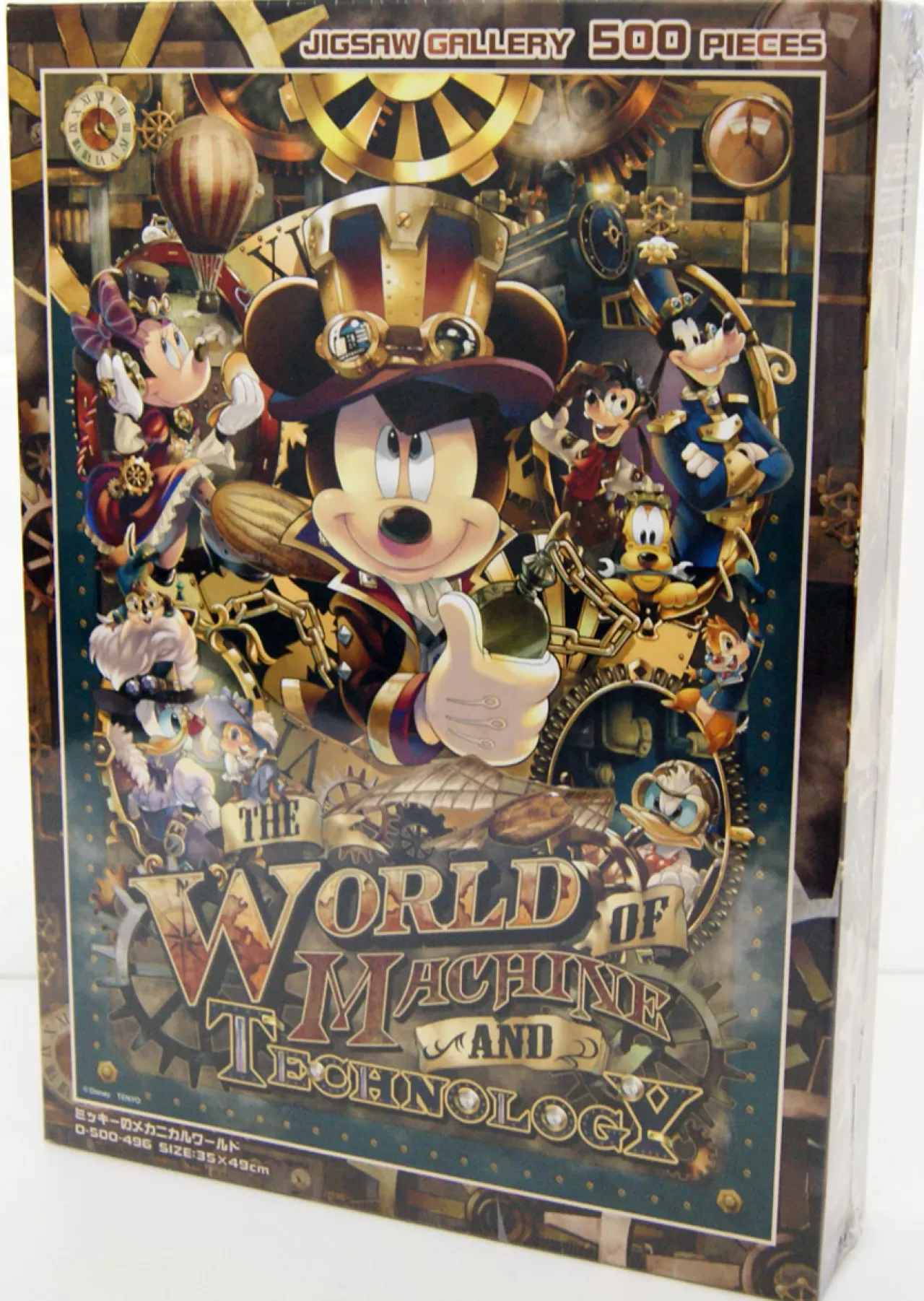 Tenyo Japan Jigsaw Puzzle D500-496 Disney Mickey's Mechanical World (500 Pieces)