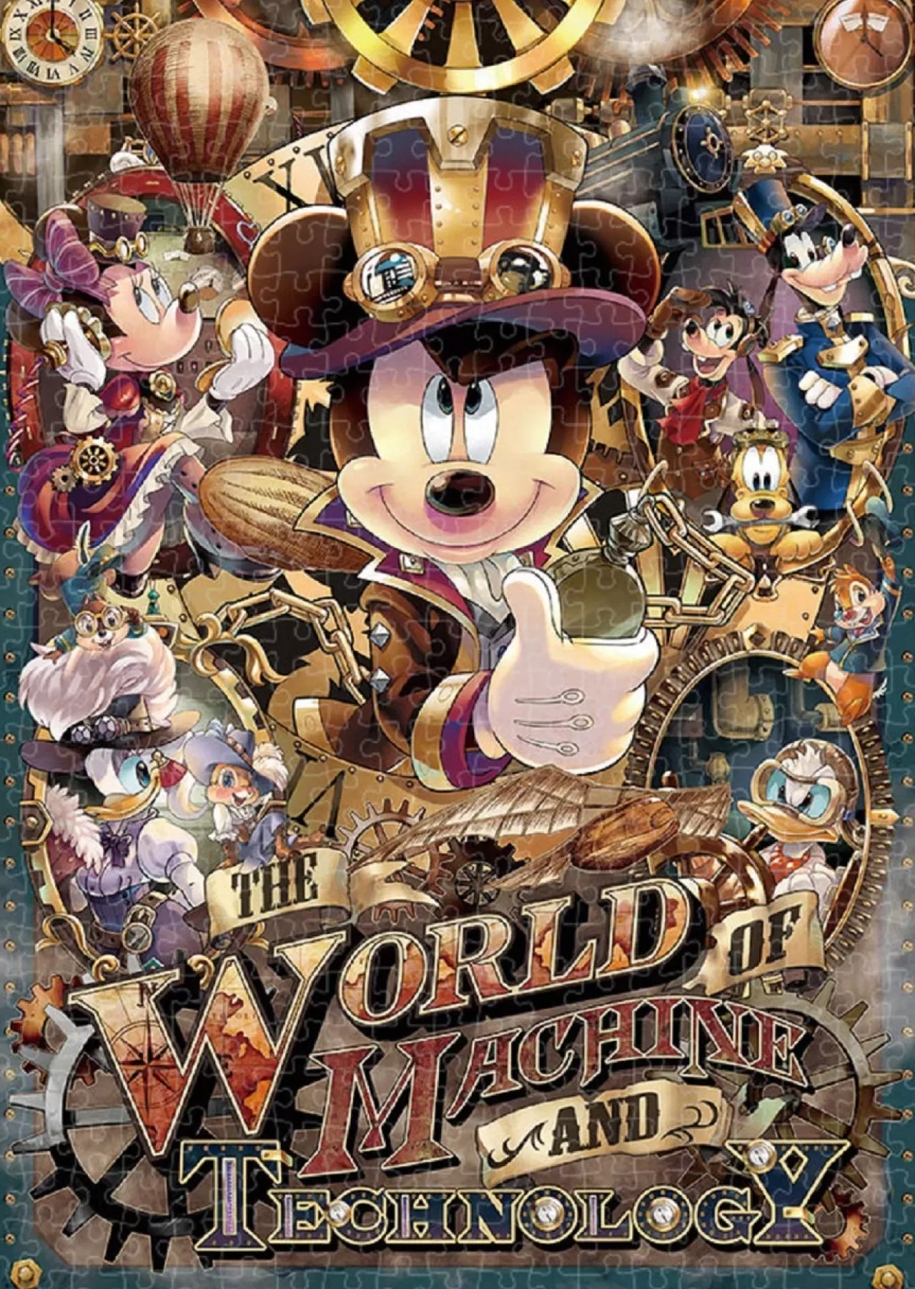 Tenyo Japan Jigsaw Puzzle D500-496 Disney Mickey's Mechanical World (500 Pieces)