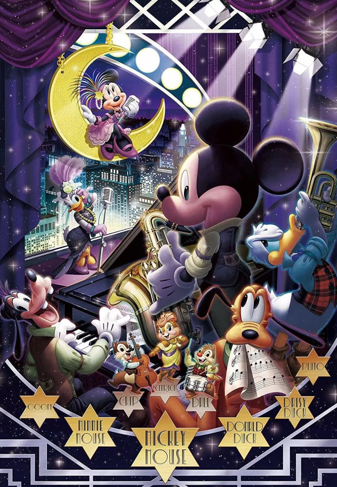 Tenyo Japan Jigsaw Puzzle D-1000-477 Disney Mickey's Swinging Night (1000 Pieces) 51X73.5Cm