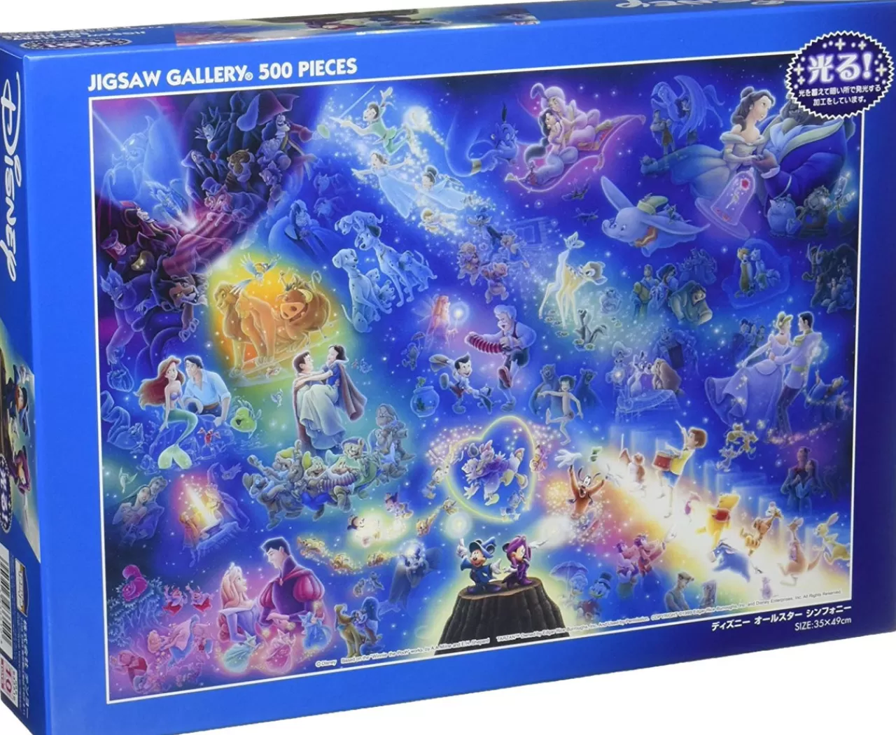 Tenyo Japan Jigsaw Puzzle D500-351 Glow In The Dark Disney All Star Symphony (500 Pieces)