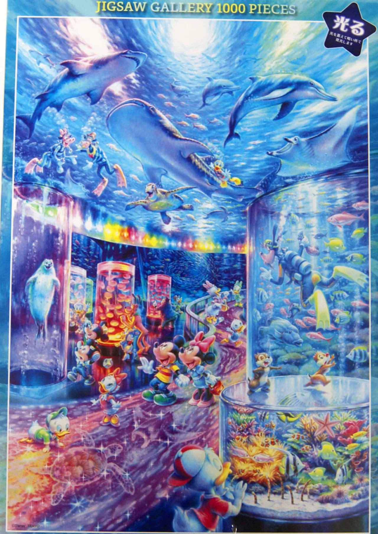 Tenyo Japan Jigsaw Puzzle D1000-029 Glows In The Dark Disney Night Aquarium (1000 Pieces)