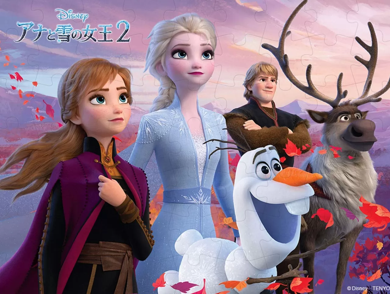 Tenyo Japan Jigsaw Puzzle Dl63-697 Disney Frozen2 Secret Of The Magic (63 Pieces)