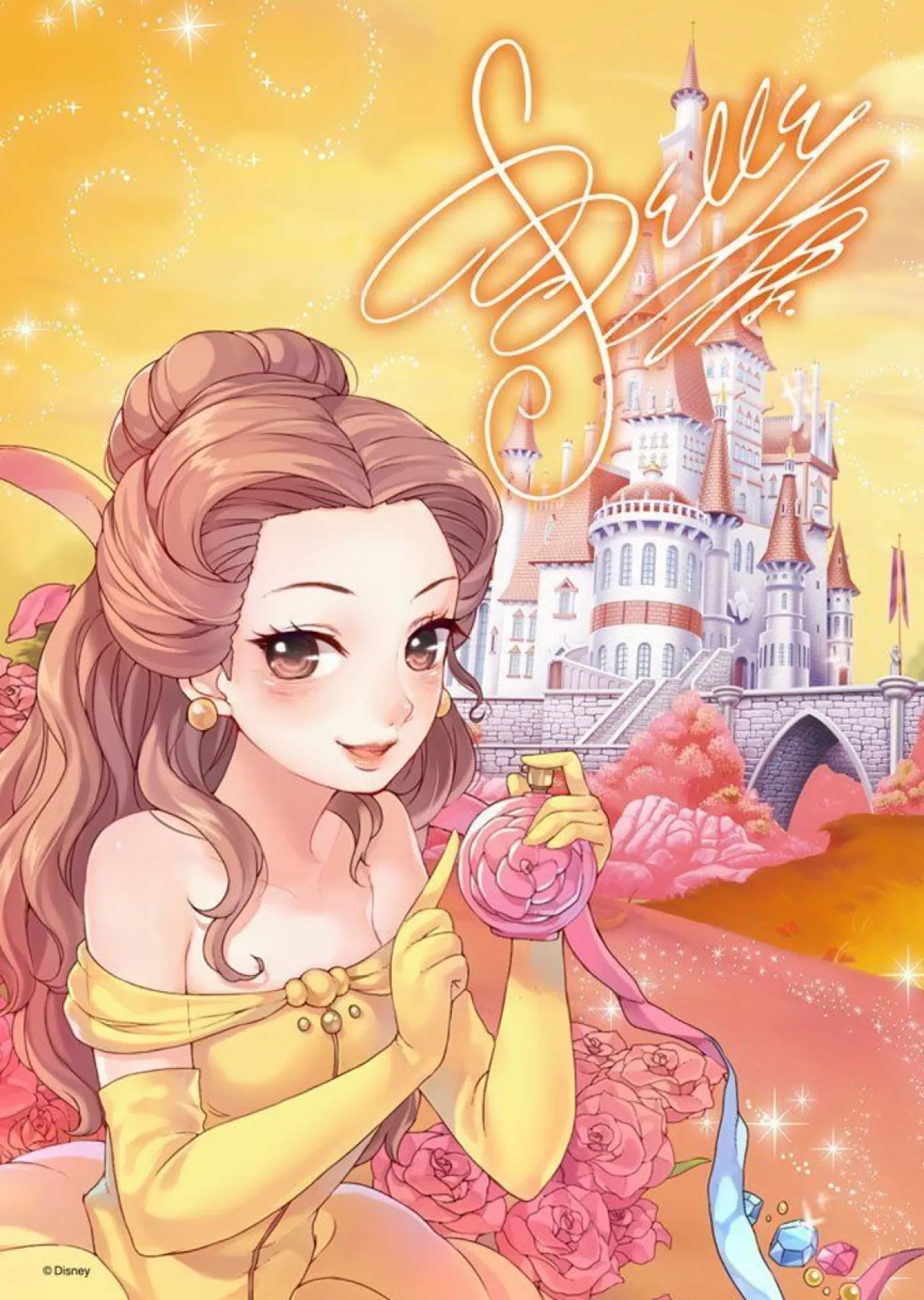 Tenyo Japan Jigsaw Puzzle Dsg-266B-782 Disney Beauty And The Beast (266 Pieces)
