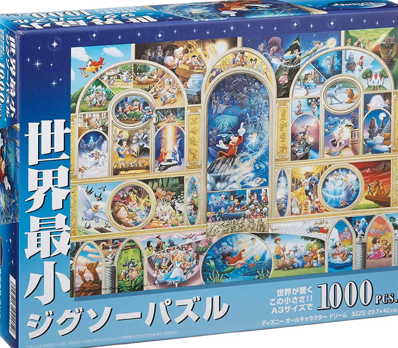 Tenyo Japan Jigsaw Puzzle Dw1000-405 Disney All Character Dream (1000 S-Pieces)
