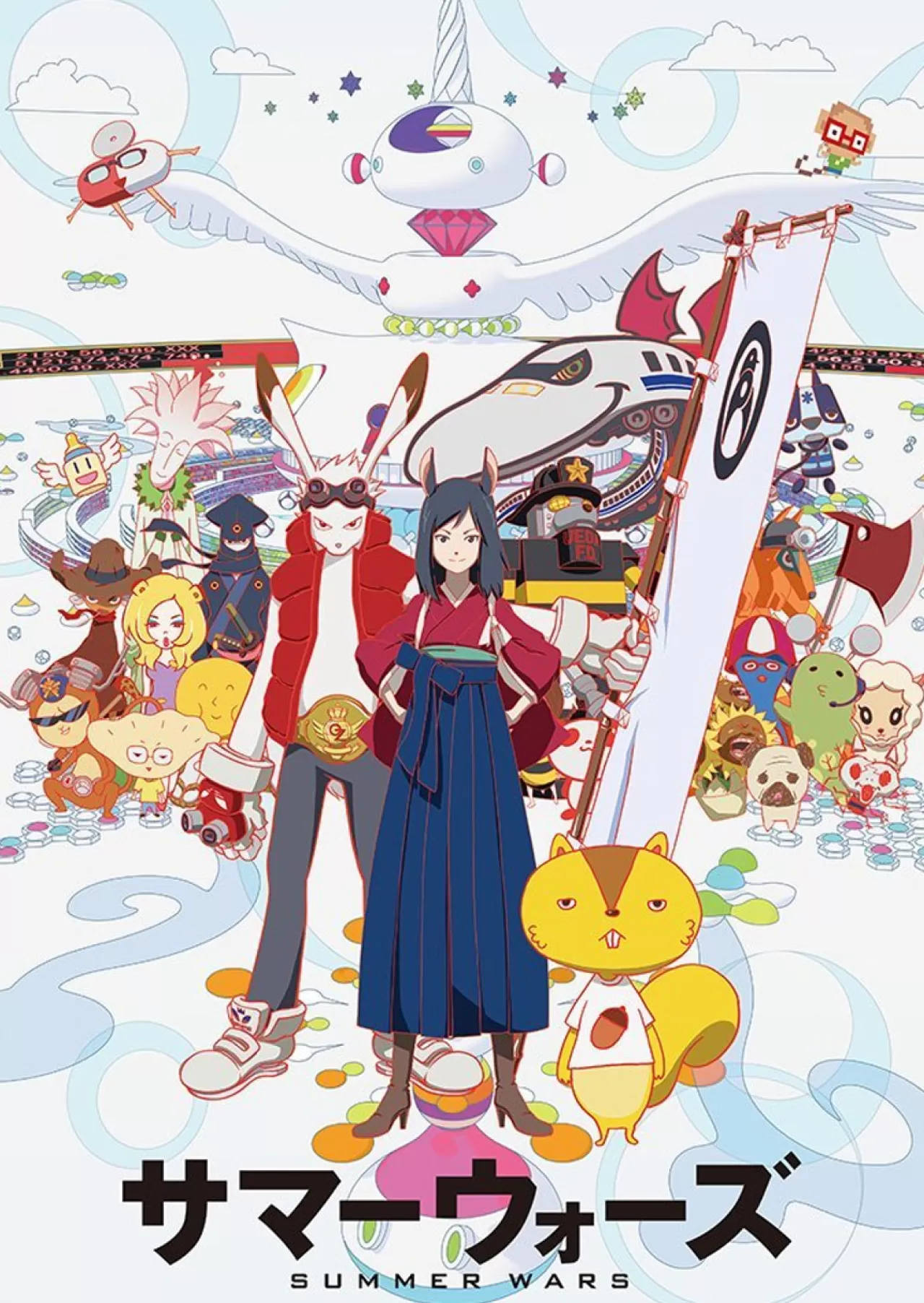 Tenyo Japan Jigsaw Puzzle T300-418 Summer Wars Mamoru Hosoda (300 Pieces)