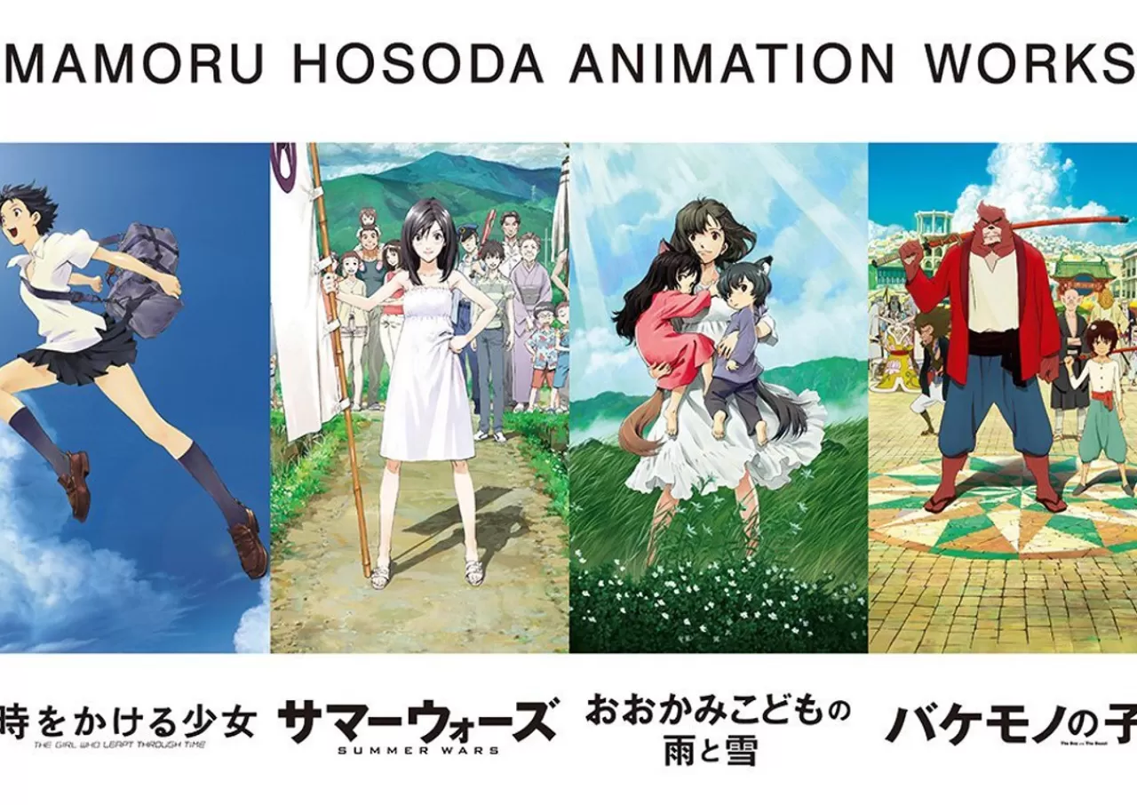 Tenyo Japan Jigsaw Puzzle Tw-1000-814 Mamoru Hosoda Animation Works (1000 S-Pieces)