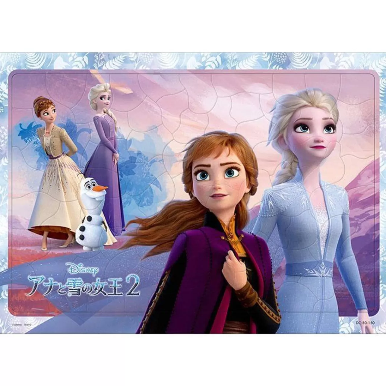 Tenyo Jigsaw Puzzle Disney Frozen 2 Anna And Elsa (80 Pieces) Child Puzzle