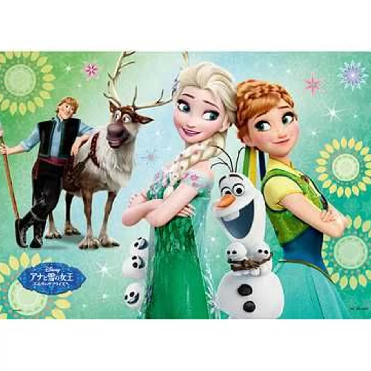 Tenyo Jigsaw Puzzle Disney Frozen Elsa's Surprise (80 Pieces) Child Puzzle
