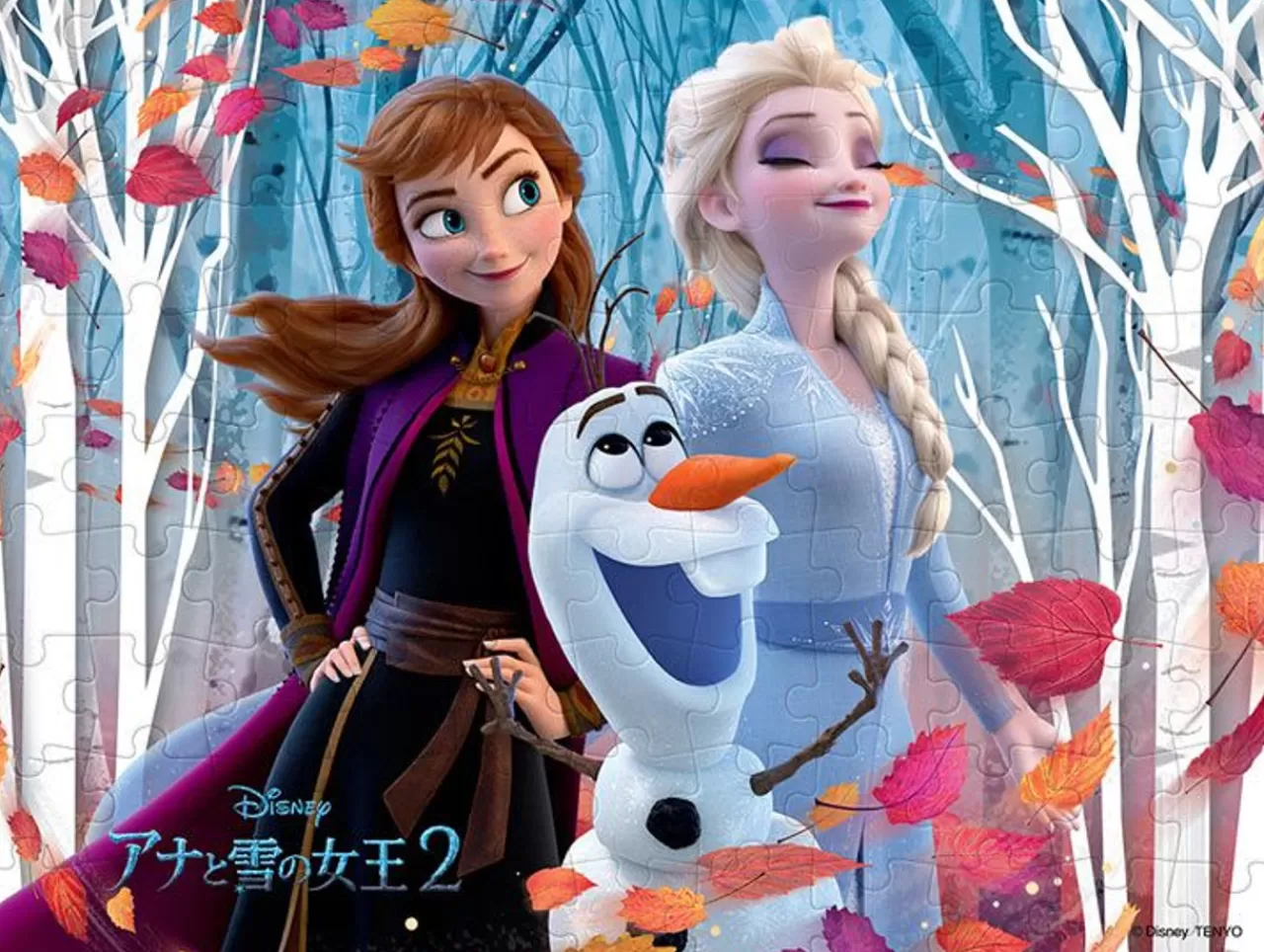 Tenyo Jigsaw Puzzle Disney Frozen Ii Adventure In The Magical Forest! (99 Pieces)