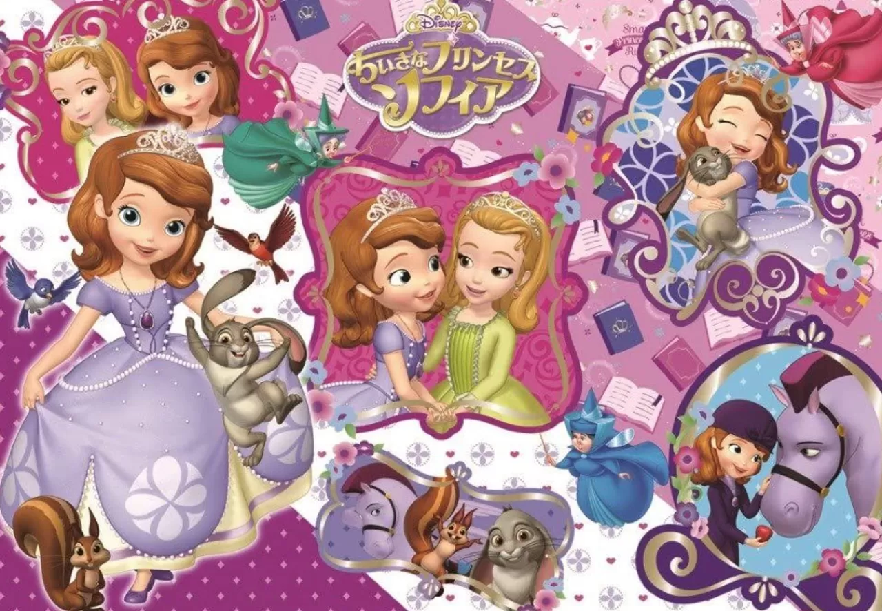 Tenyo Jigsaw Puzzle Disney Princess Sophia And Friends (60 Pieces) Child Puzzle