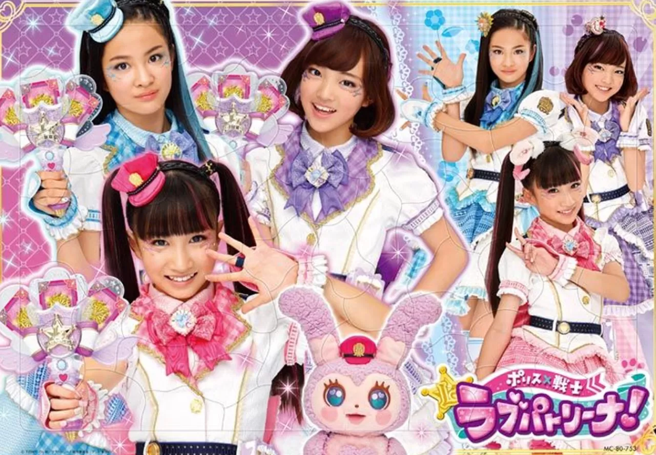 Tenyo Jigsaw Puzzle Police X Warrior Love Patrina! We Catch You With Love! (80 Pieces) Child Puzzle