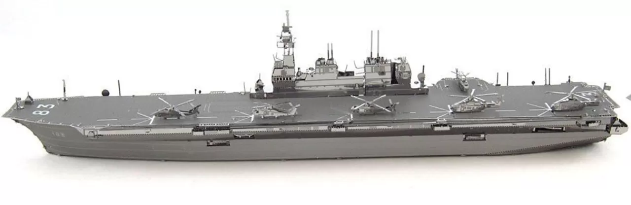 Tenyo Metallic Nano Puzzle T-Mp-05 Japan Maritime Self-Defense Force Izumo