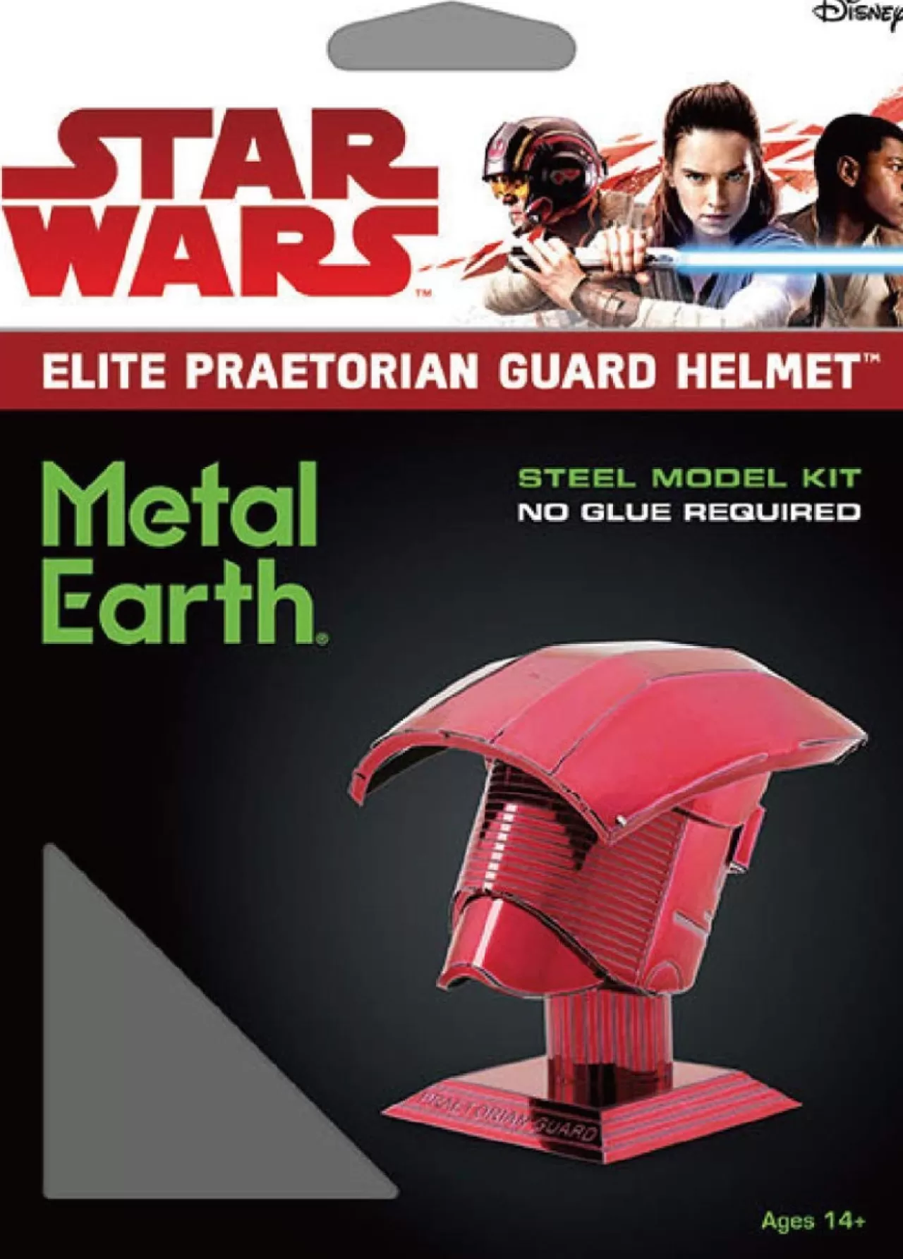 Tenyo Metallic Nano Puzzle W-Me-032M Star Wars Elite Praetorian Guard Helmet