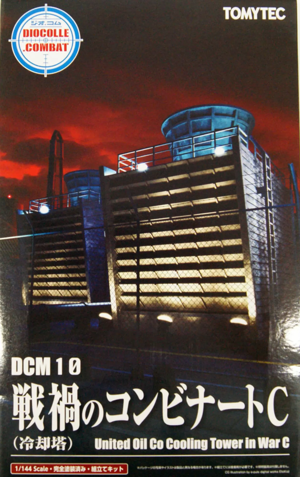 Discount Tomytec Dcm10 Diocolle Combat 1/144 War-Damaged Manufacturing Plant C (Cooling Tower) Plastic Model