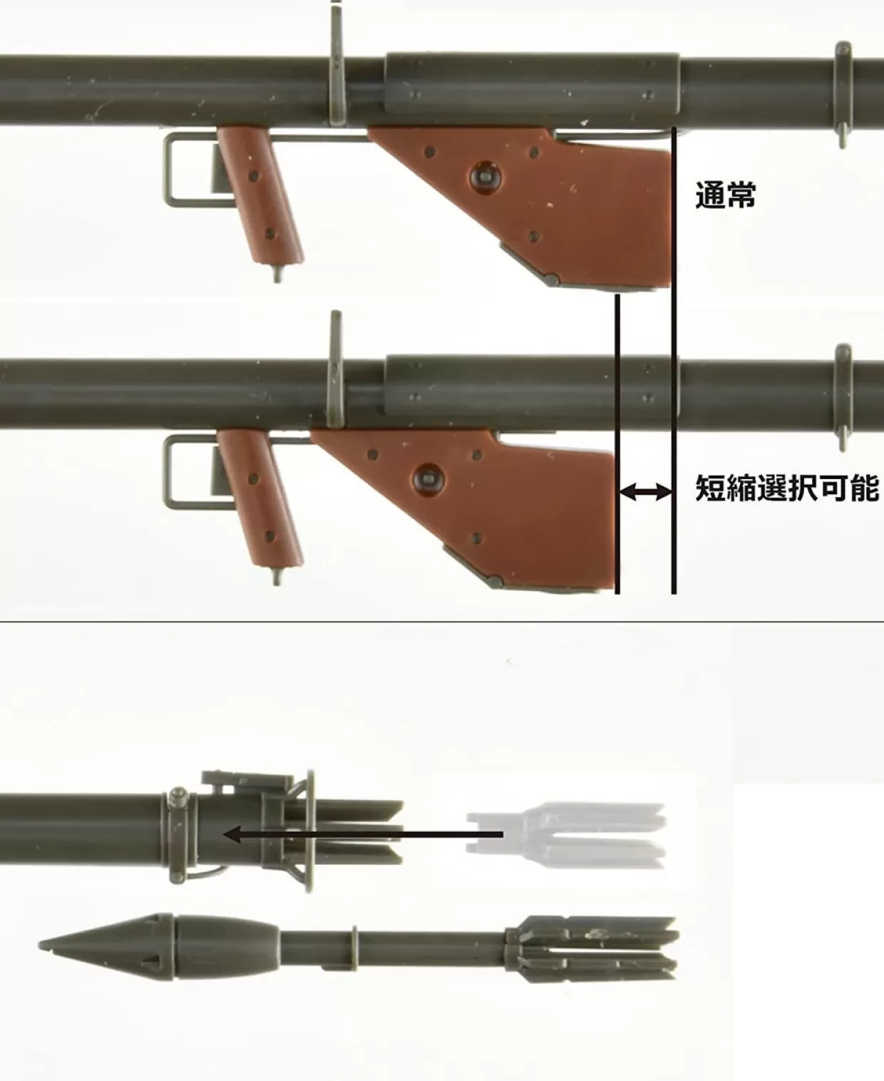 Best Tomytec La092 Military Series Little Armory M1A1 Bazooka Type 1/12 Plastic Model Kit