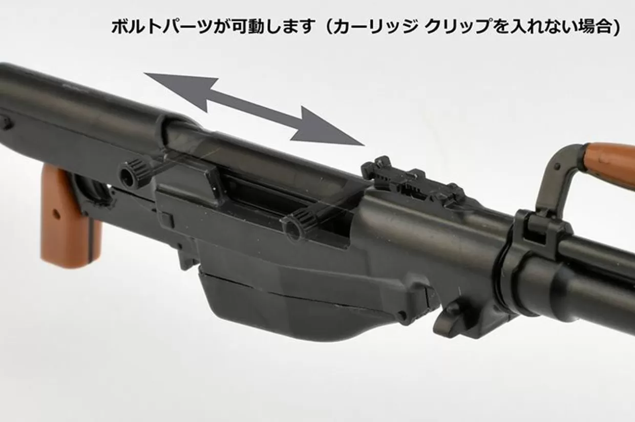 Sale Tomytec Military Series 1/12 Little Armory (La090) Ptrs1941 Rifle Type Plastic Model