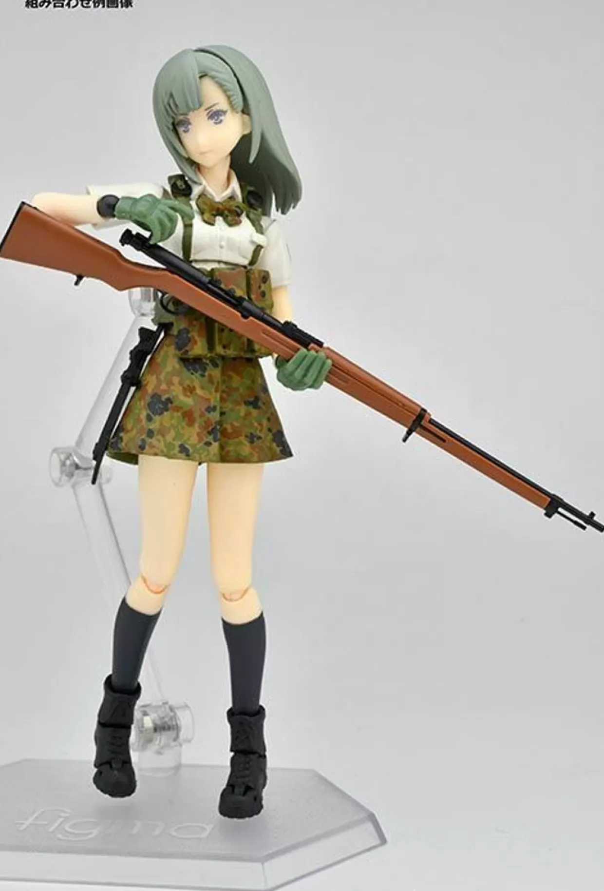 Shop Tomytec Military Series 1/12 Little Armory (La086) Type 38 Rifle Type Plastic Model