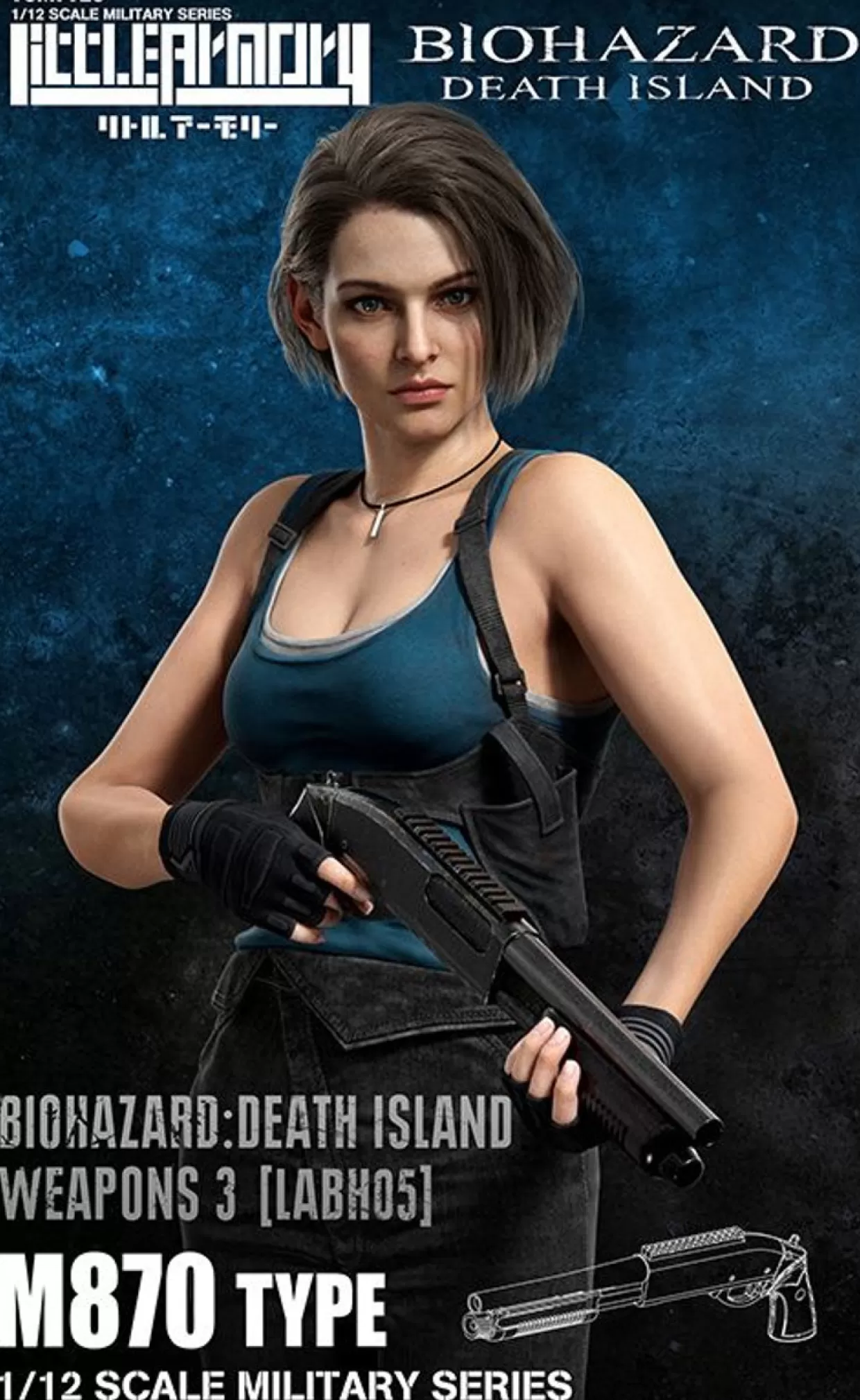 Hot Tomytec Military Series 1/12 Little Armory Resident Evil: Death Island Weapons Type 3 Jill Valentine Plastic Model
